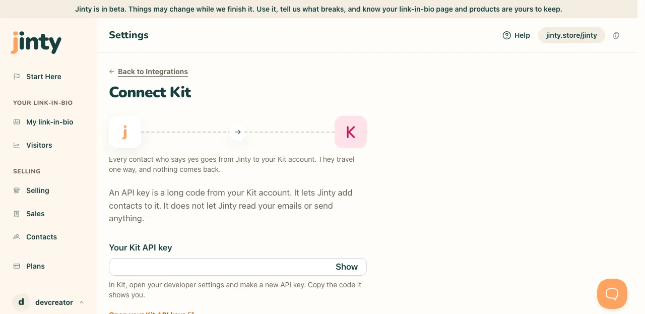 The Connect Kit screen, with the key field and Check this key.